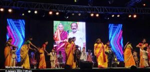 Annual Day Celebration (12)